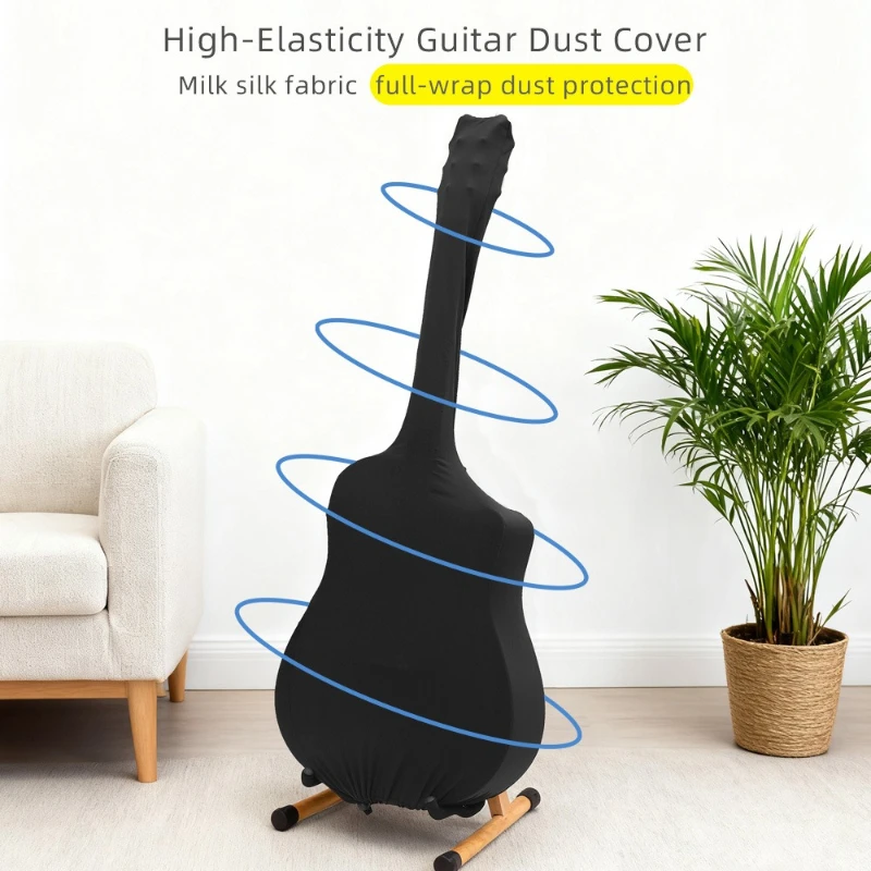 

Высокоэластичный пылезащитный чехол для гитары, универсальный для акустических/классических гитар, защитный чехол из мягкой ткани, аксессуары для хранения гитар
