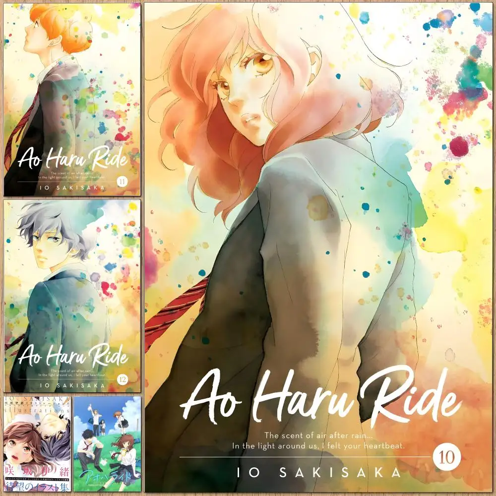 Popular póster de cómic A-Ao Haru Ride HD, arte de pared autoadhesivo impermeable, aplicación multiescena