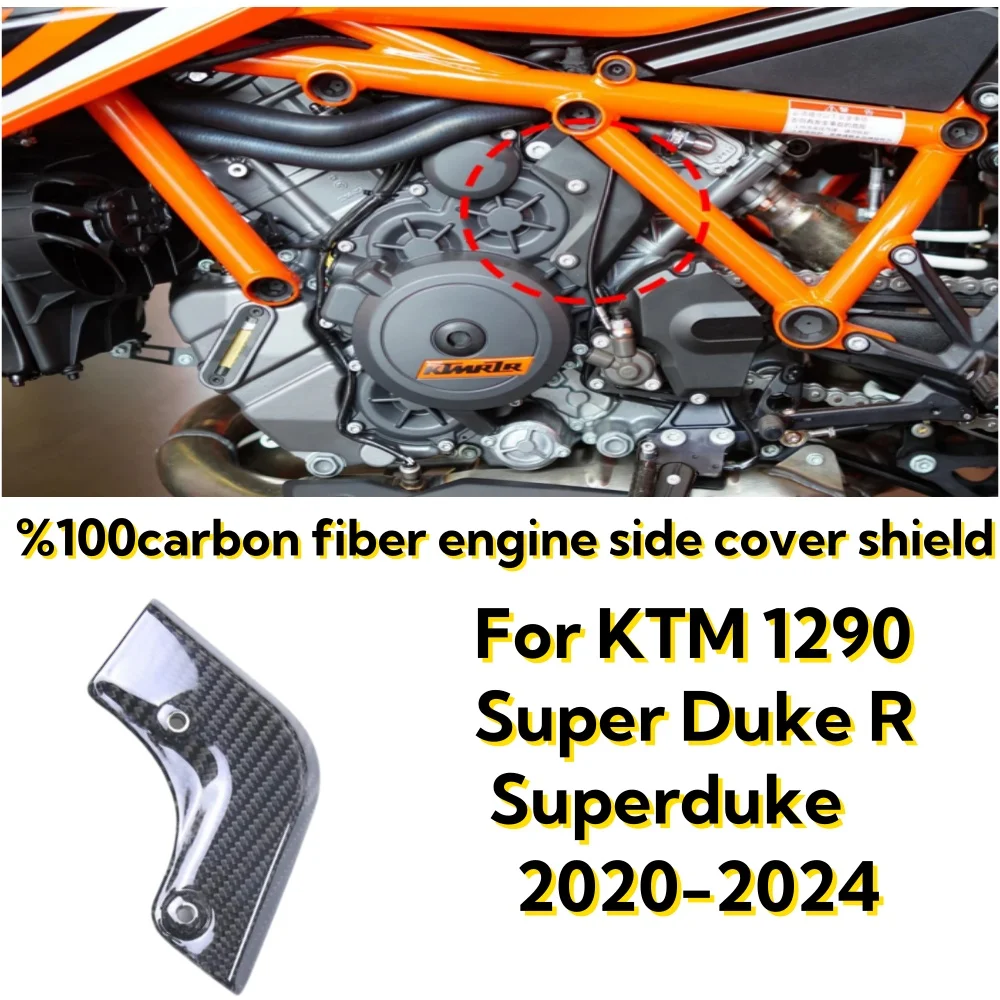 

Carbon Fiber Engine Side Cover Shield Fairing Kit Motorcycle Modification Accessories For KTM Superduke 1290 R 2020 2021 2022