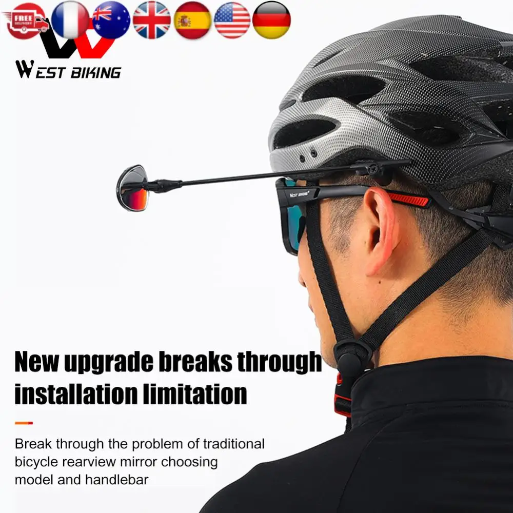 

Зеркала заднего вида для велосипеда, регулируемые, легкие, аксессуары для велоспорта