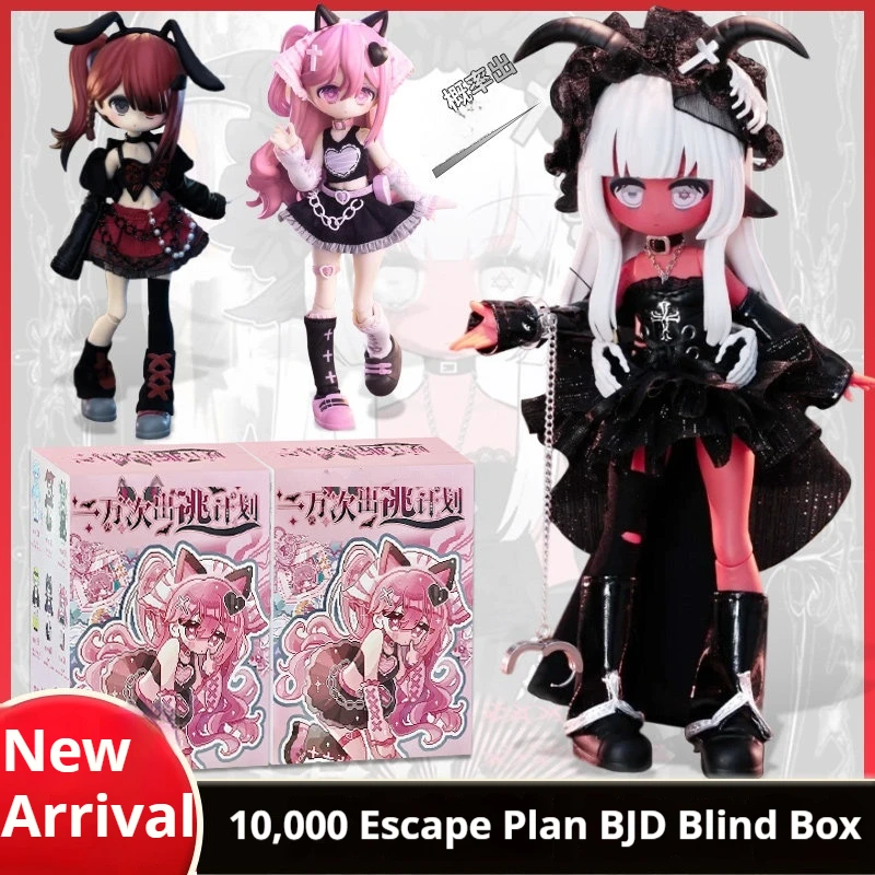 Authentic 10000 Escape Plan Blind Box BJD Doll 12 Joint Activity Doll Cute Anime Character Collection Fashion Toy Birthday Gift