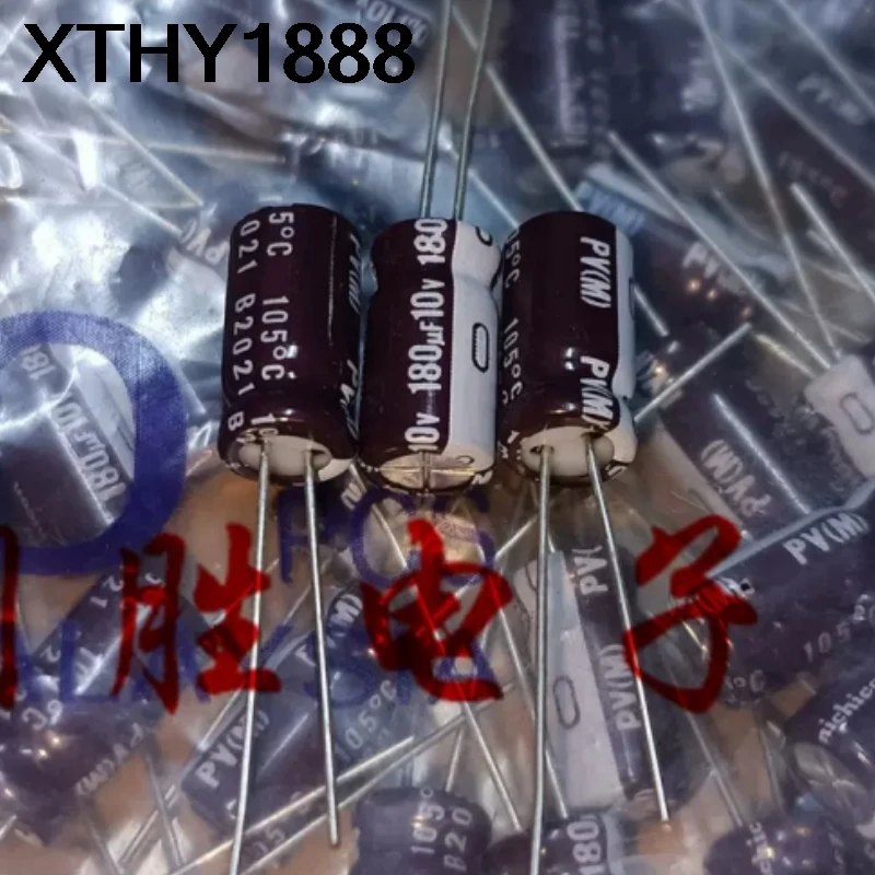 20PCS Original 180UF 10V electrolytic capacitor 10V 180UF 6*11 PJ high frequency and low resistance