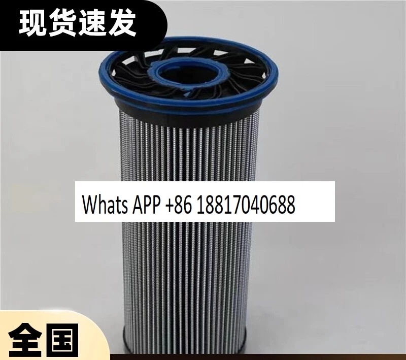 

Suitable for Kangpuai GD air compressor accessories QX105347 oil grid QX105047 filter new