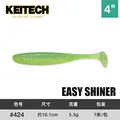4INCH   424
