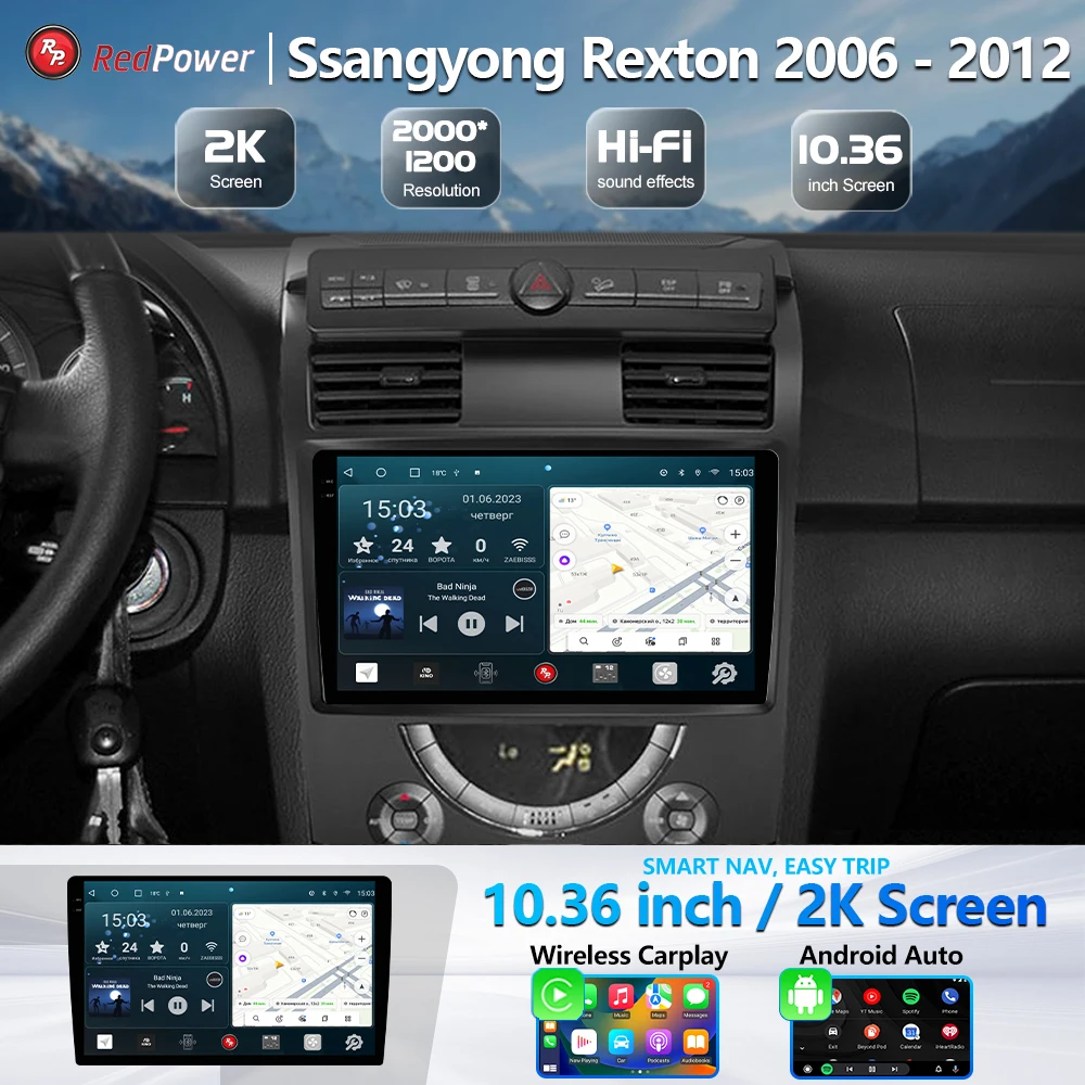 For SsangYong Rexton 2006 - 2012 10.36 inch Car DVD Radio Android DVD player screen DSP