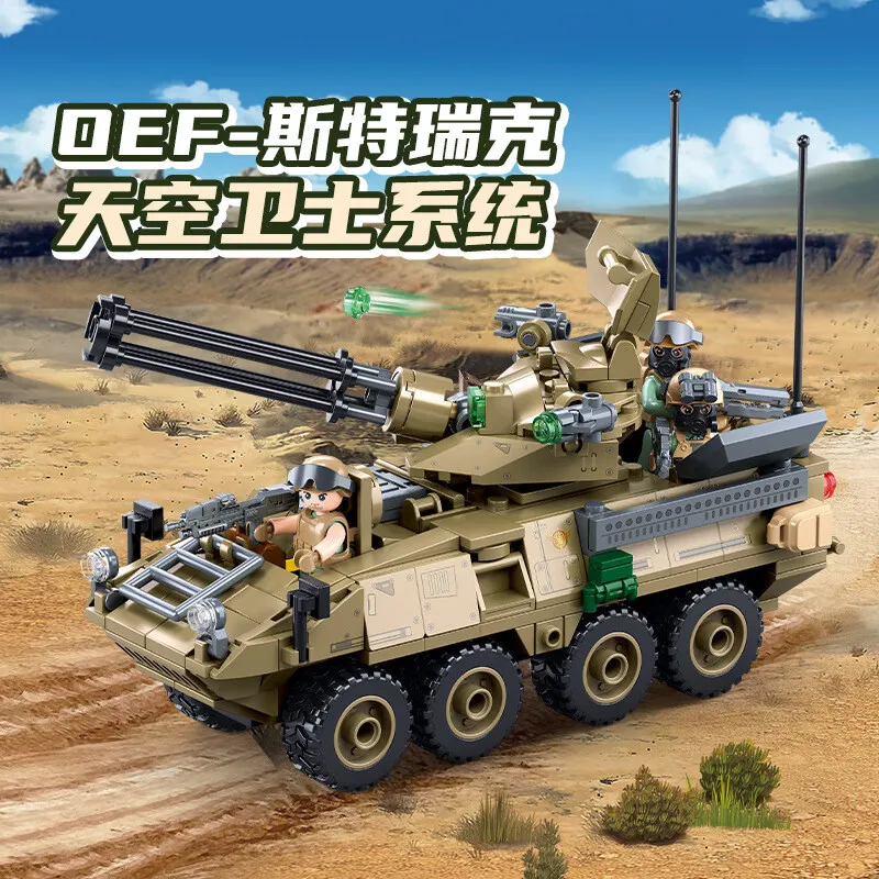 Sluban 310PCS OEF Stryker-ADS Building Blocks Kit Military Air Defense System Model Bricks Educational Toys for Children