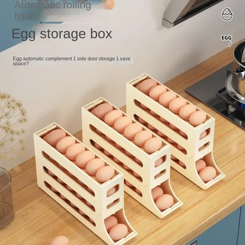 4-layer egg storage box automatic sliding egg roller refrigerator side door special fresh-keeping egg tray finishing device