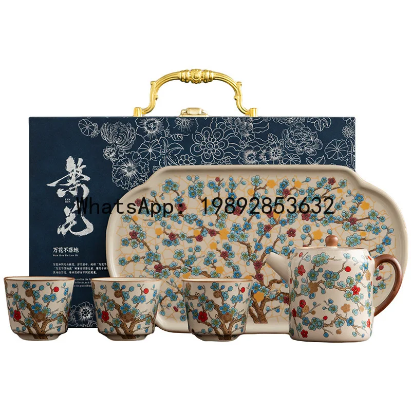 

PYJ Ru Kiln Jinmei Kung Fu Tea Set Chinese High-end Household Teacup Tray