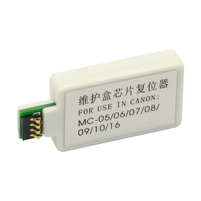 MC-05 06 MC-07 MC-08 MC-09 MC-10 16 Maintenance box chip resetter for Canon iPF650 iPF655 670 680 685 iPF750 755 760 765 iPF780