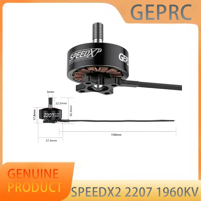 GEPRC SPEEDX2 2207 1960KV Motor 4-5 pulgadas FPV Drone 6S Motor sin escobillas FPV RC multicóptero piezas de Dron de carreras pieza DIY