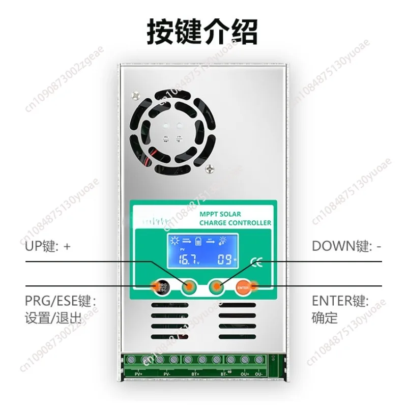 Solar Controller, Home Energy Storage Control System, Photovoltaic RV, 60A, 12V-48V