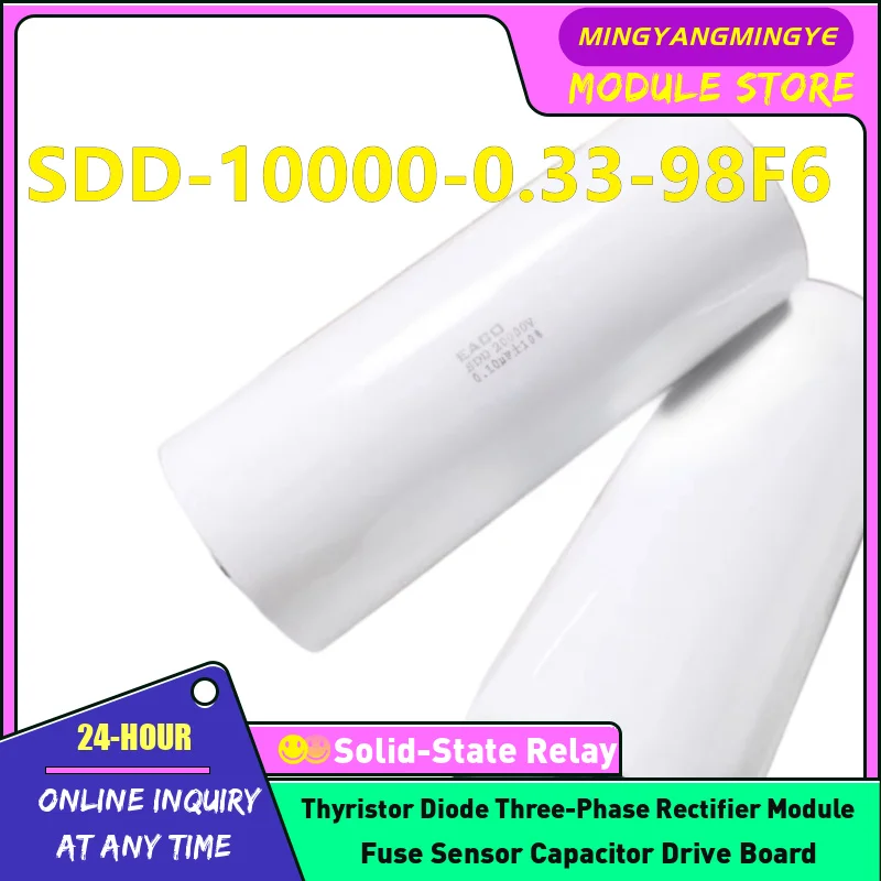 SDD-10000-0.75-98F8 SDD-10000-1.0-98F8 SDD-10000-1.25-98F8 SDD-10000-0.82-140F8 SDD-10000-1.2-140F8 SDD-10000-1.0-140F8