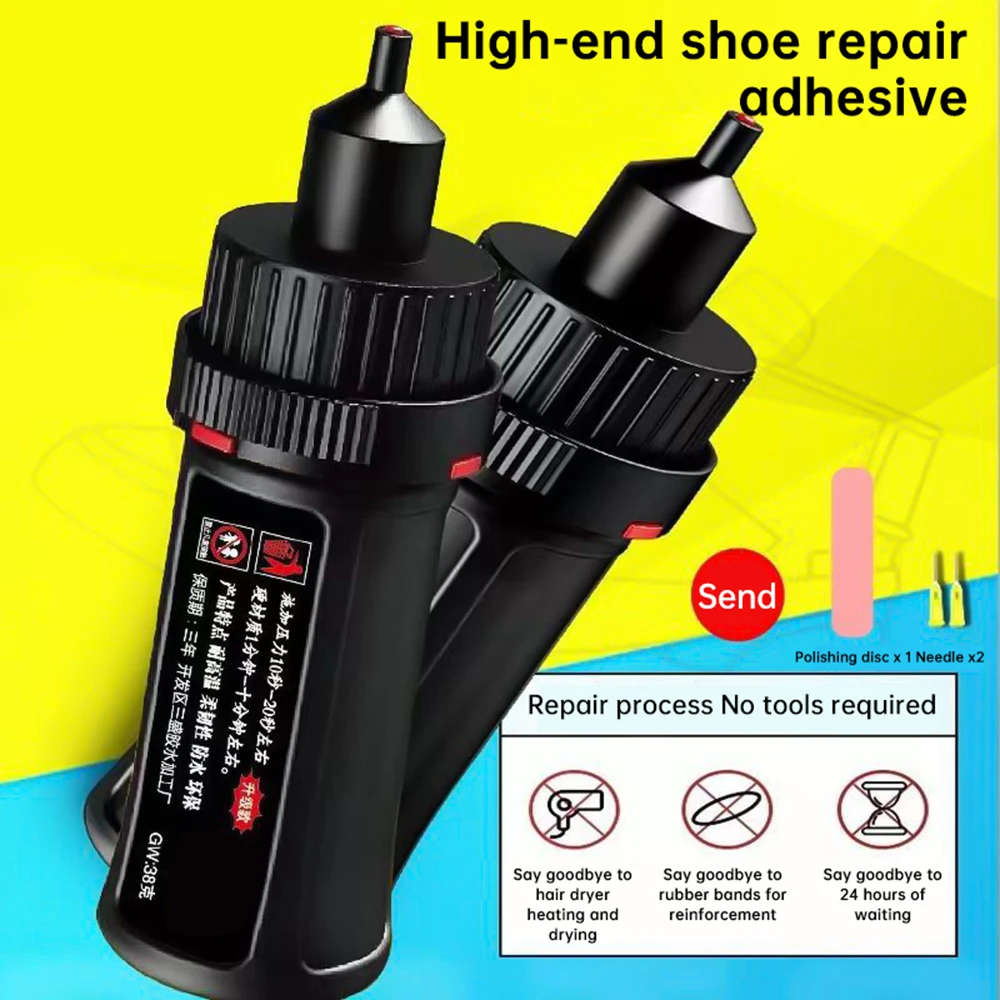 New Super Strong Glue Multi-functional Oily Glue Welding Metal Sticky Wood Plastic Specialized Universal Super Glue Quick-drying