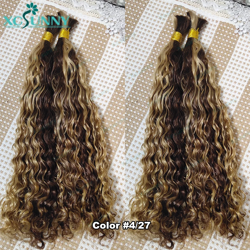 Рисунок 6 - Массовые человеческие волосы