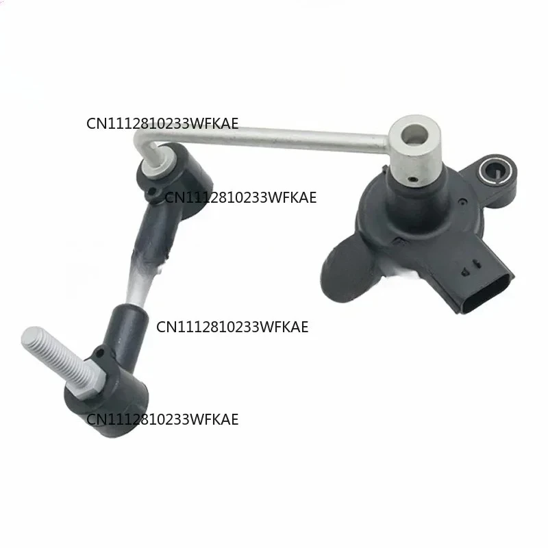 ANR4687 ANR4686 Air Suspension Altitude Level Sensor Assembly for Land Rover P38 Range Rover 1997-2000 Auto Parts Front and rear