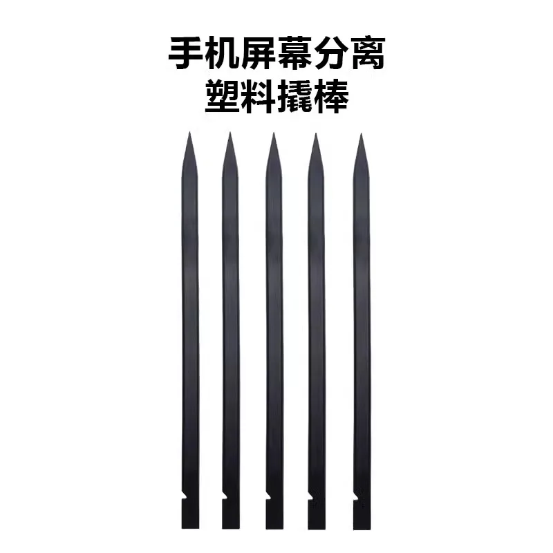 Universal Anti-static Black Plastic Nylon Crowbar Spudger Stick Kit Set for IPhone Screen Disassemble Opening Repair Hand Tool