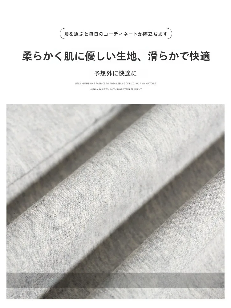 黒ハイウエスト A ラインミニスカート女性の春秋の新ハイウエストスリットボディコンストレートロングスカートステップスカート