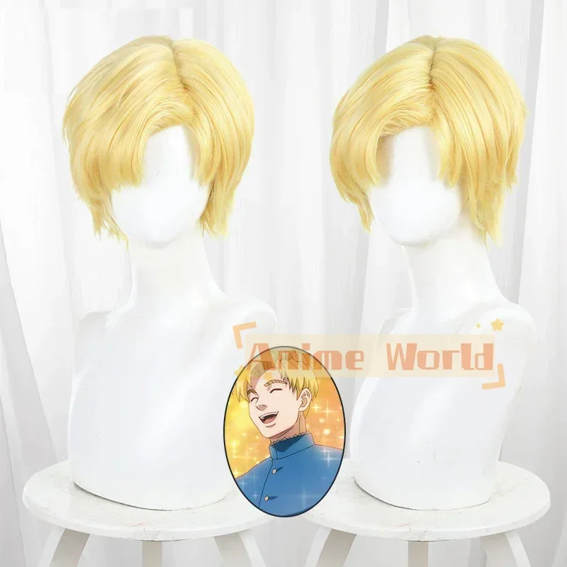 

Orb: On the Movements of the Earth Rafal Cosplay Wig Heat Resistant Synthetic Hair Halloween