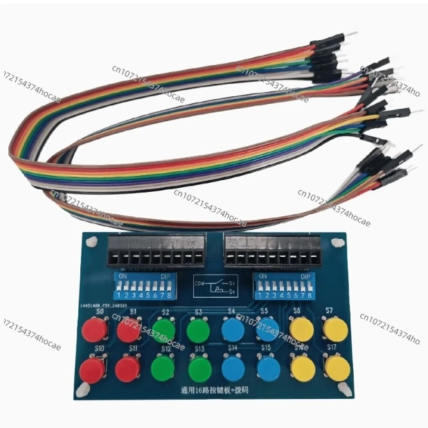 PLC Debugging Board, Button Dialing IO Board, Switch Simulation , PLC Control Board, NPN/PNP Compatibility Testing