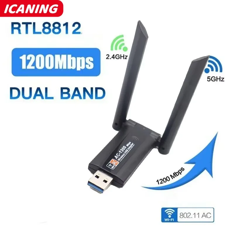 1200Mbps USB RTL8812 Wireless AC1200 Wlan USB3.0 Wifi Lan Adapter Dongle Dual Band 802.11ac With Antenna For Laptop Desktop