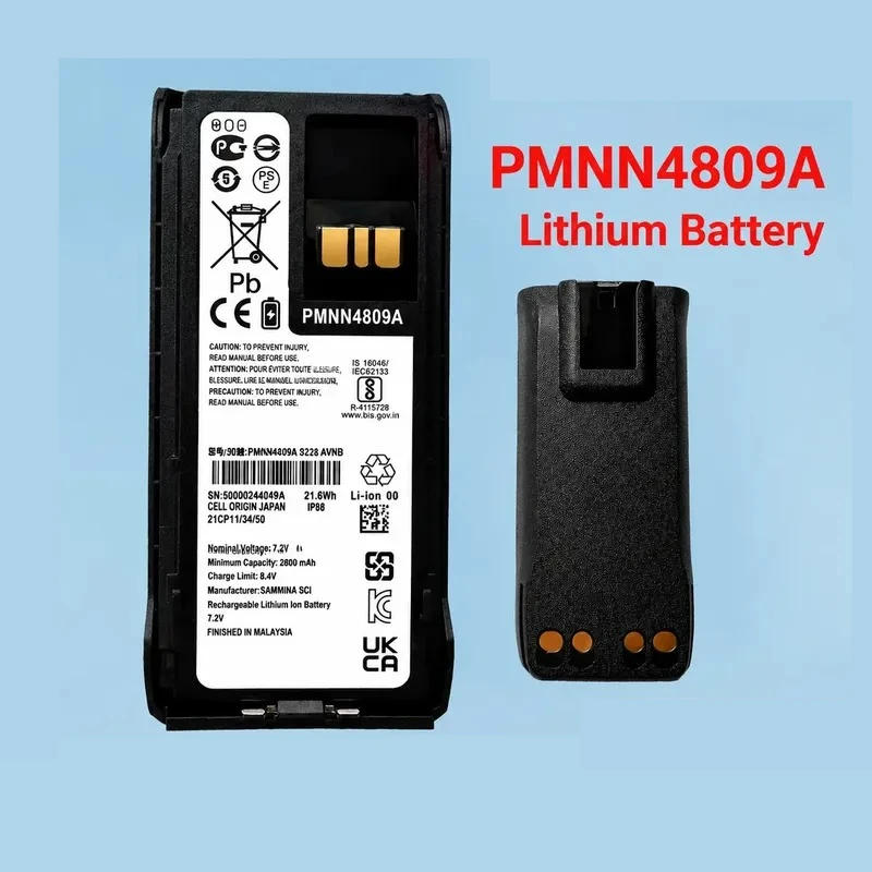 for Motorola R7 Walkie Talkie Battery PMNN4808A PMNN4809A with Optional TYPE-C Charging