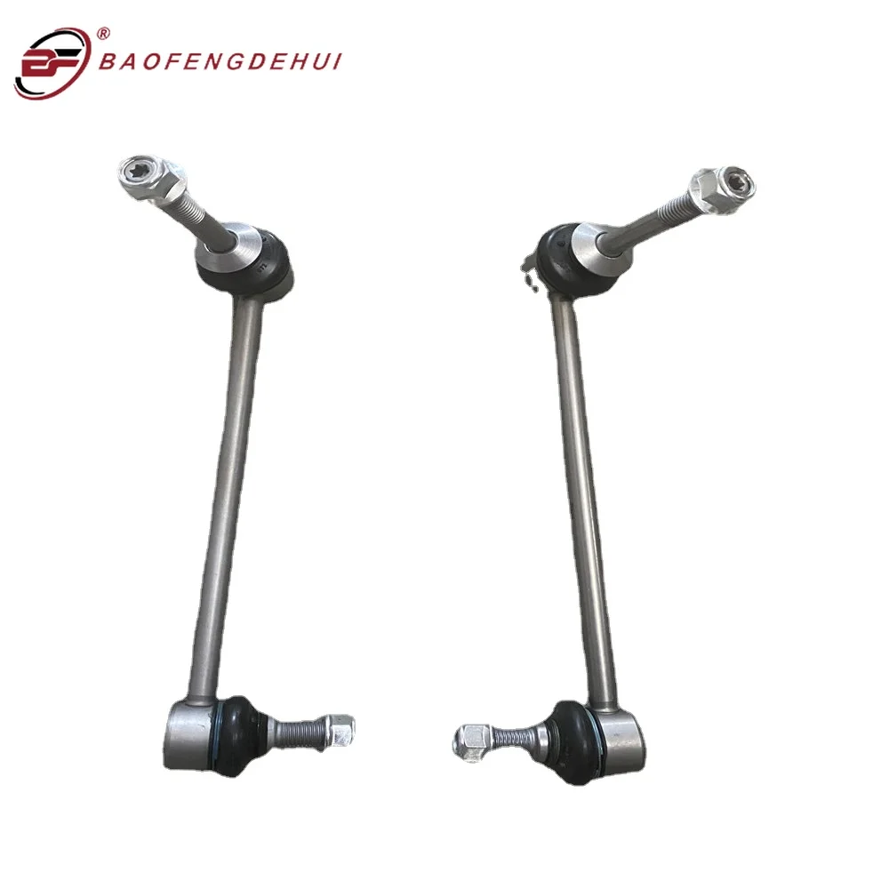 2PCS Front Suspension Sway Bar End Link LH RH for BMW X5 X6 E70 E71 31356773023 31356773024 31356859651 K750217