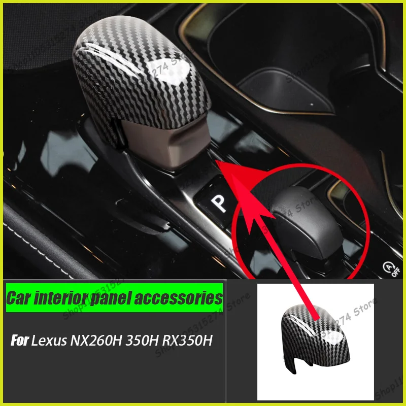Suitable for 22-23 Lexus NX260H 350H RX350H Carbon Fiber Pattern Gear Handle Protective Cover 2022 2023