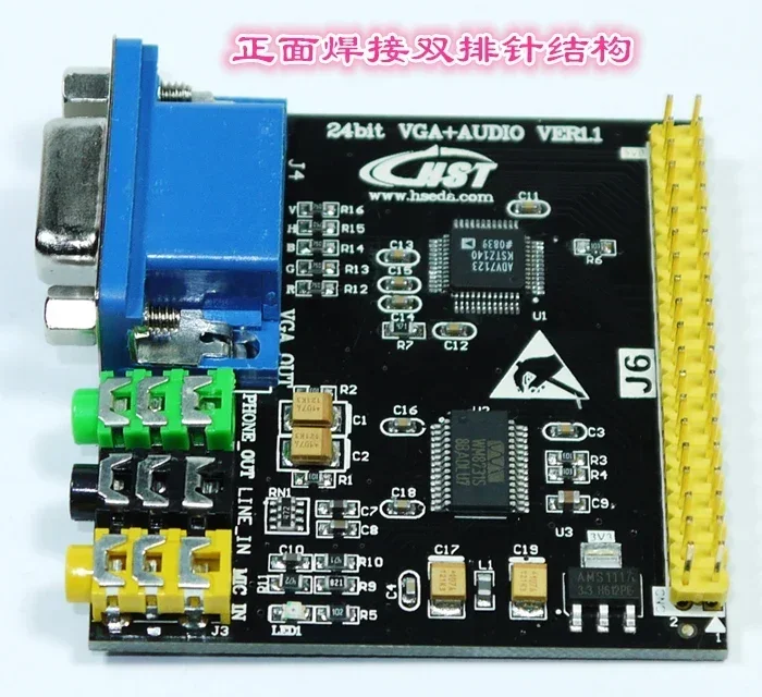 

Модуль pantalla VGA 24 бит, WM8731, ADV7123, аудио цифровой, управляющий FPGA