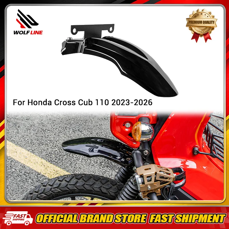 WOLFLINE Fender Front Mudguard Splash Cover For Honda Cross Cub 110 CC110 2023-2026 Motorcycle Wheel Protector Guard