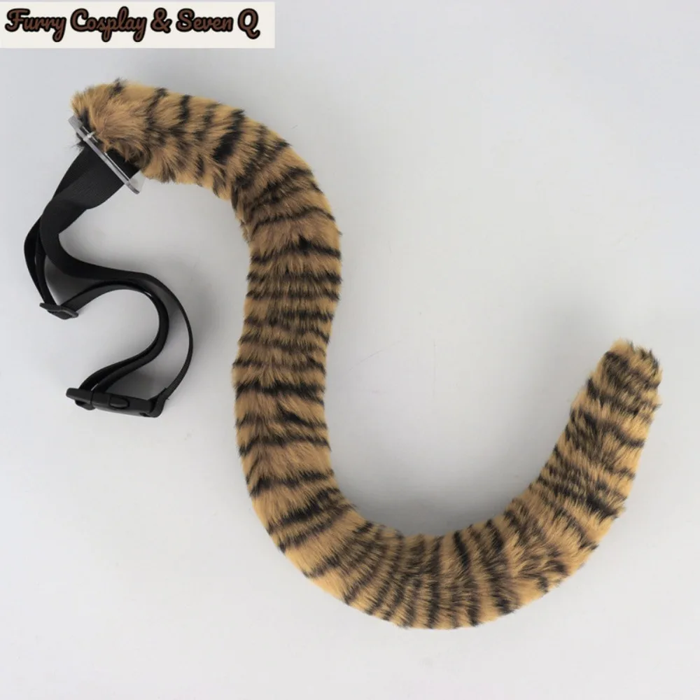 Seven Q Store Furry Tiger Ear Headband Fluffy Long Tiger Tail Faux Fur Plush Animal Tail Halloween Party Cosplay Costume Props