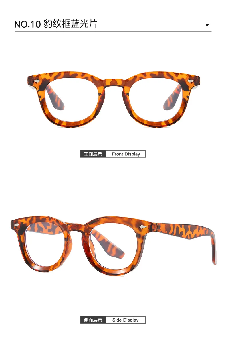 Retro Runde Männer Sonnenbrille Mode Klare Ozean Objektiv Shades UV400 Frauen Trend Nieten Gläser – Detail 16