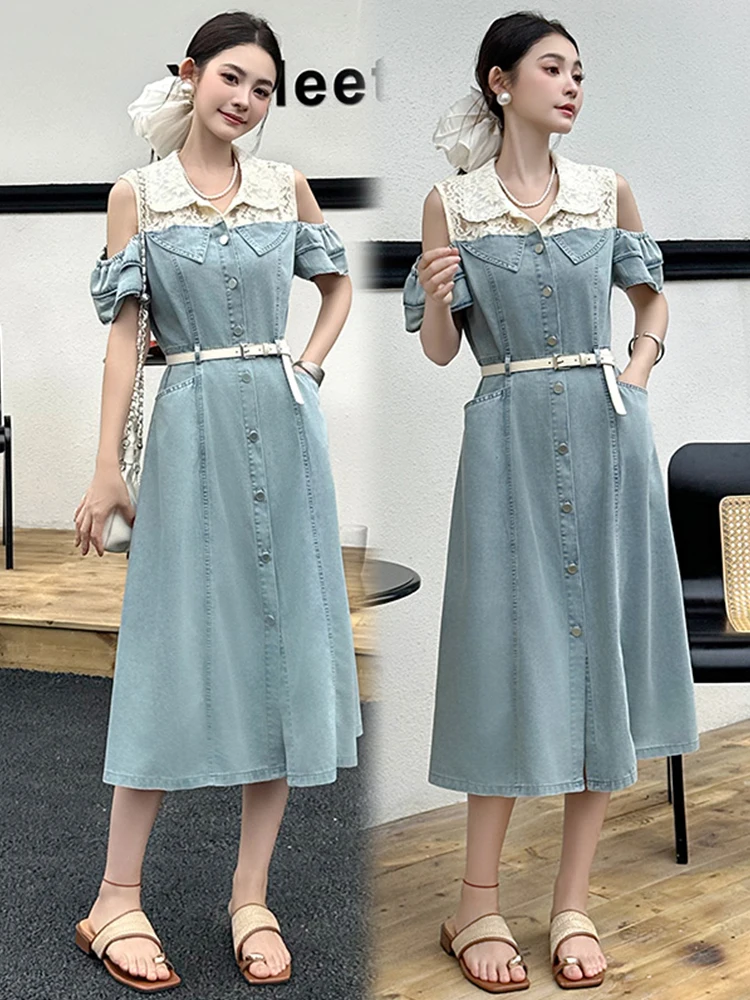 

Denim Dress Summer Fashionable Women's Fashion Fake Two-Piece Dress