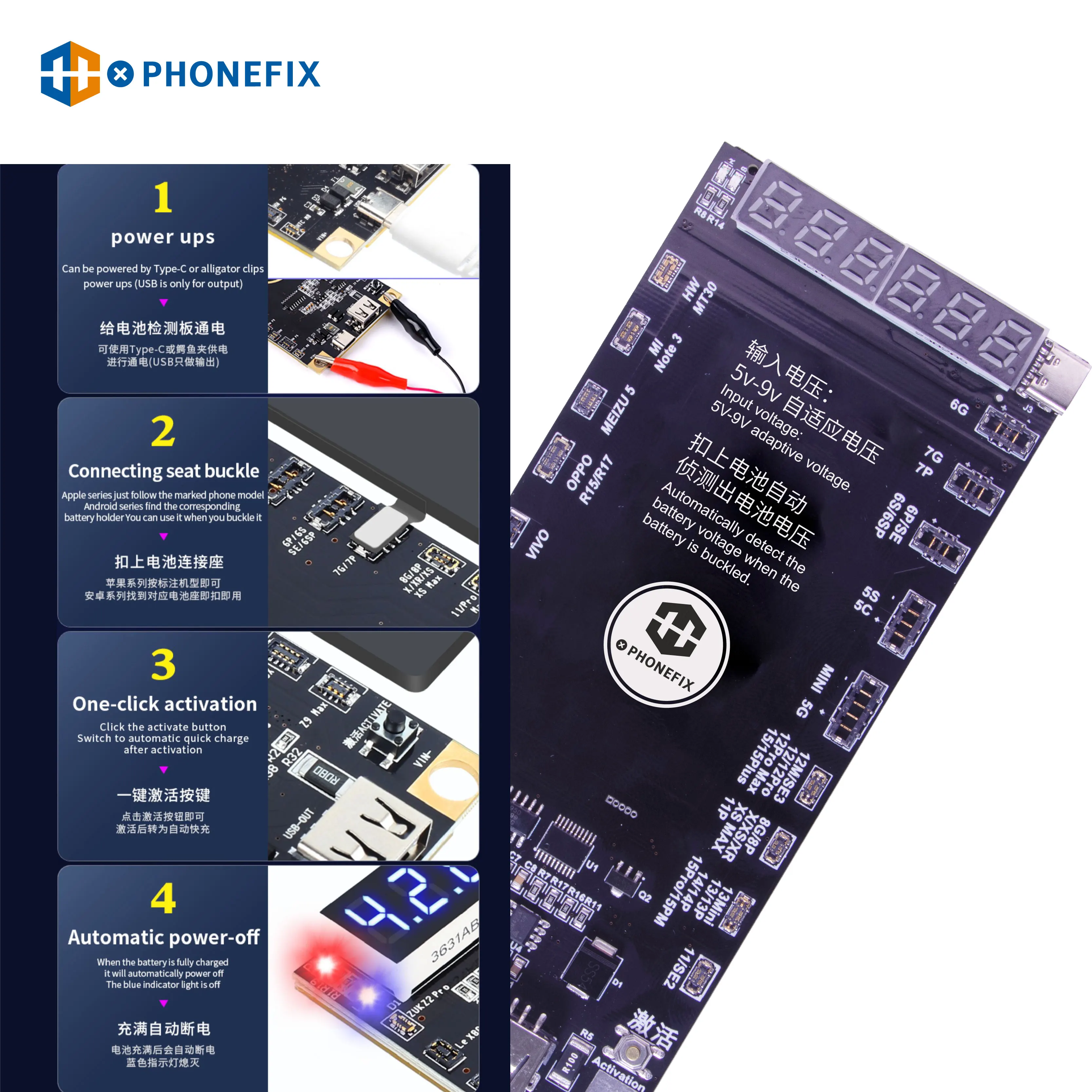 لوحة تنشيط بطارية Phonefix hw29 ، لوحة كشف الشحن السريع ، لهاتف iphone 5-15pro max ، سلسلة mate 60 ، جهاز اختبار الشحن