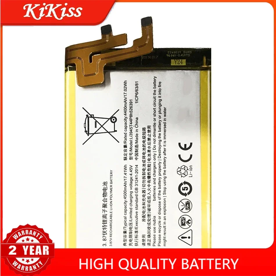 li3945T44P8h526391 4500mAh Battery Mobile Phone For ZTE Nubia Red Magic 5G NX659J Bateria