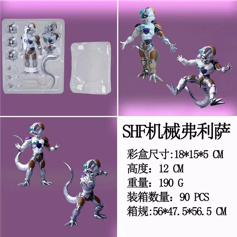 Anime Shf Anime Dragon Ball Z Super Saiyan 4 Vegeta Goku Frieza Articulated Action Figures Desktop Ornament Model Toys Fun Gifts view 6