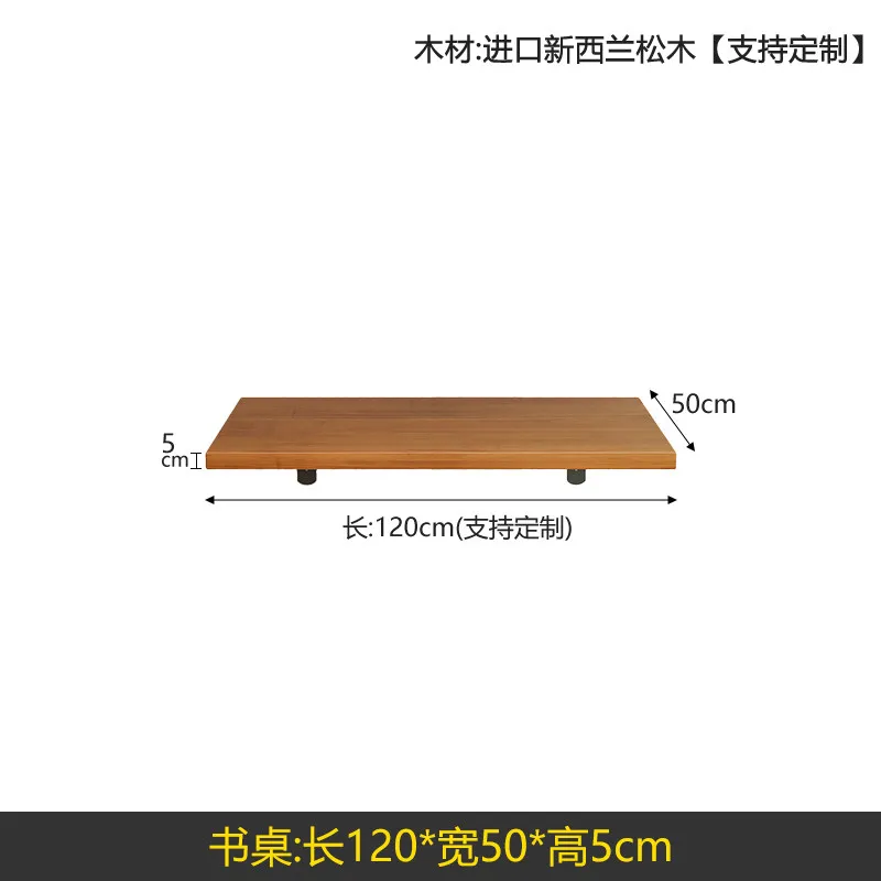 Variant: 120X50X5CM