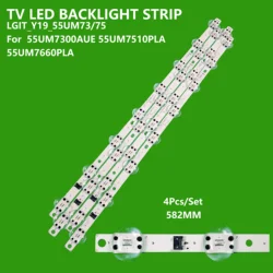 LED TVストリップライト,TVバックライト,TVライト,IR_y19_55um73/75 for 55um7300aue 55um7510pla 55um7660pla,TVバックライト