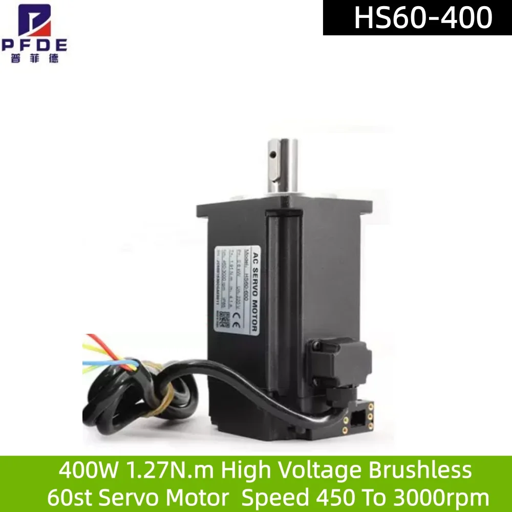 

400W 1.27N.m High Voltage Brushless 60st Servo Motor HS60-400 Speed Control Motor 450 To 3000rpm only motor