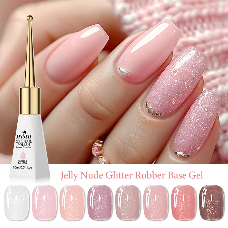 MTSSII 10 ml 8/7 pièces Shimmer Base en caoutchouc Gel vernis à ongles ensemble bouteille en verre gelée nue rose blanc laiteux Nail Art Gel fournitures pour ongles
