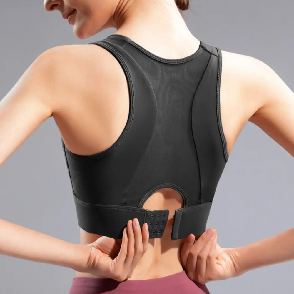 

Solid Color I-shaped Sports Bra Plus Size Anti-shake Training Fitness Bra Moisture-Wicking Beauty Back Yoga Seamless Bra Girls