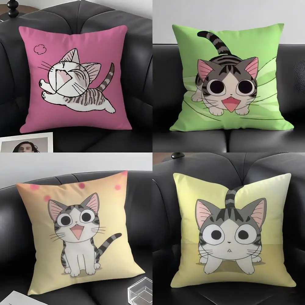 

C-Chi's Sweet Home Pillow Case Home Dorm Chair Back Short Plush Double-sided Printing Office Nap Time Cushion Cover