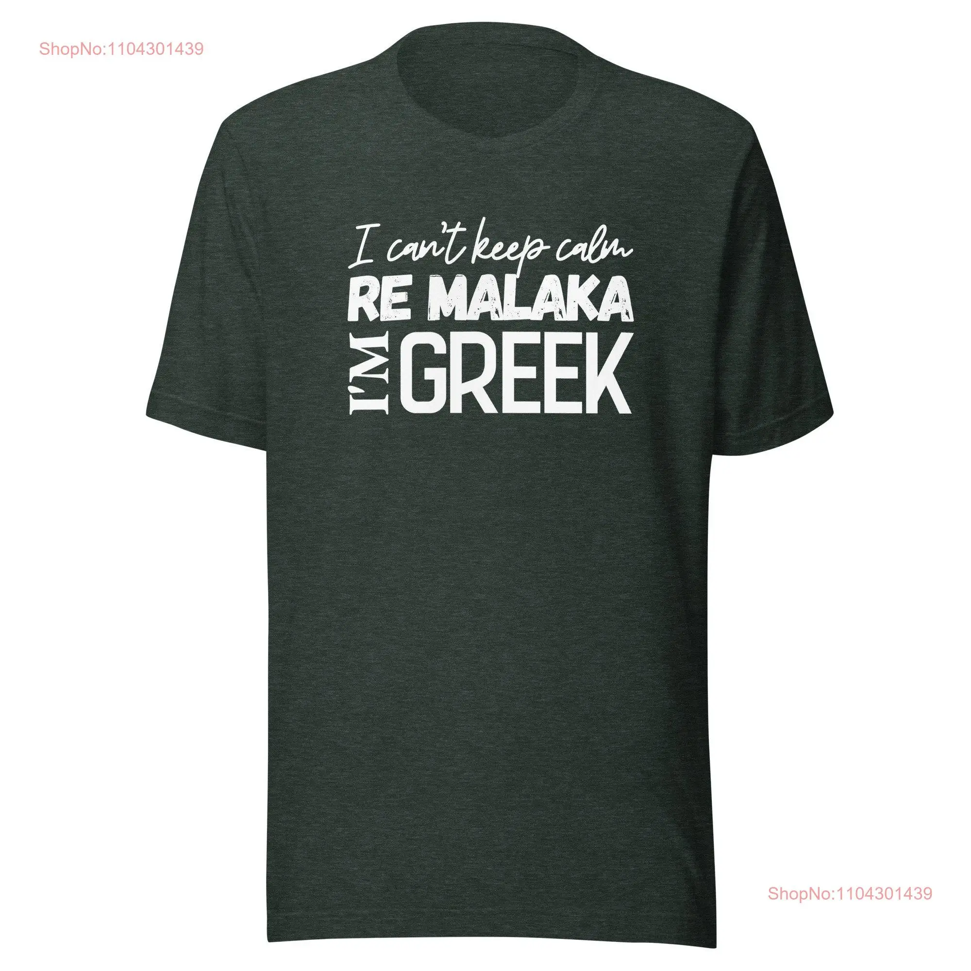 Greek Can't Keep Calm Re Malaka T shirt Funny Quotes for Traveling Holiday Apparel Perfect Birthday Friends