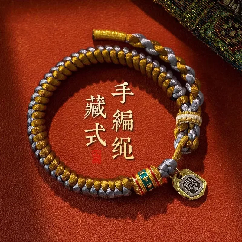 Tibetan Handwoven Bracelet Diamond Knot Six Character Motto Bangle Men Women's Beautiful Blessings Bring Good Lucky Ethnic Gifts