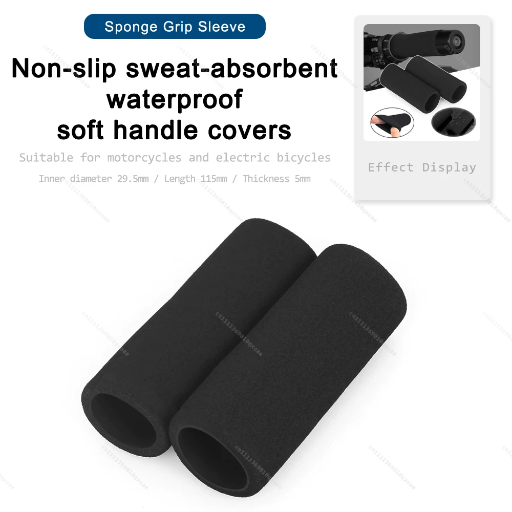 

2PCS Sponge handlebar grips suitable for motorcycles and electric bicycles non-slip sweat waterproof soft handlebar grips