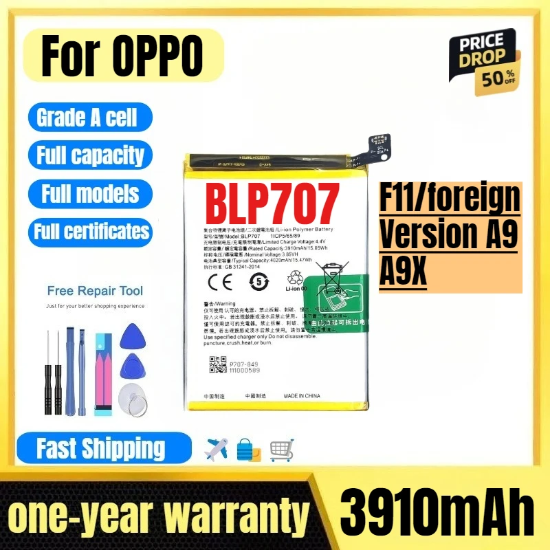 

BLP707 for OPPO F11/foreign Version A9/A9X Phone Battery High Quality High Capacity Replacement Bateria Grade A Cell with Tools