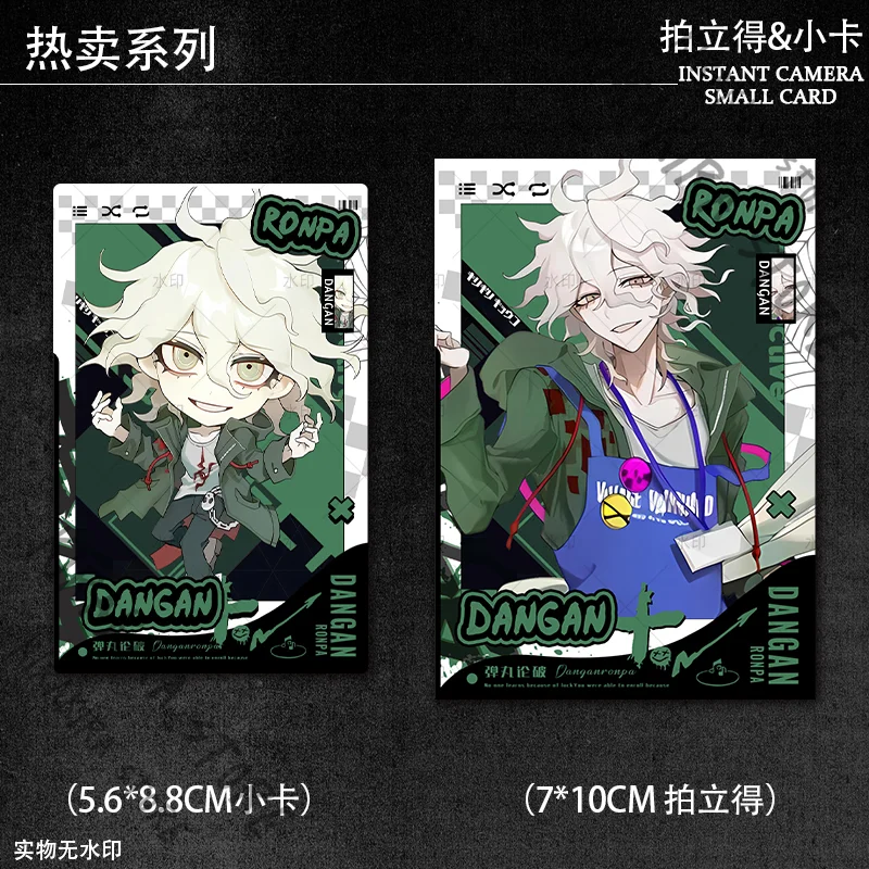 مجموعة دانغانرونا ناجيتو كومايدا نانامي شياكي مجموعة بطاقات بريدية أنيمي التأثيرية الحلي Kawaii Mioda Ibuki Kazuichi Souda