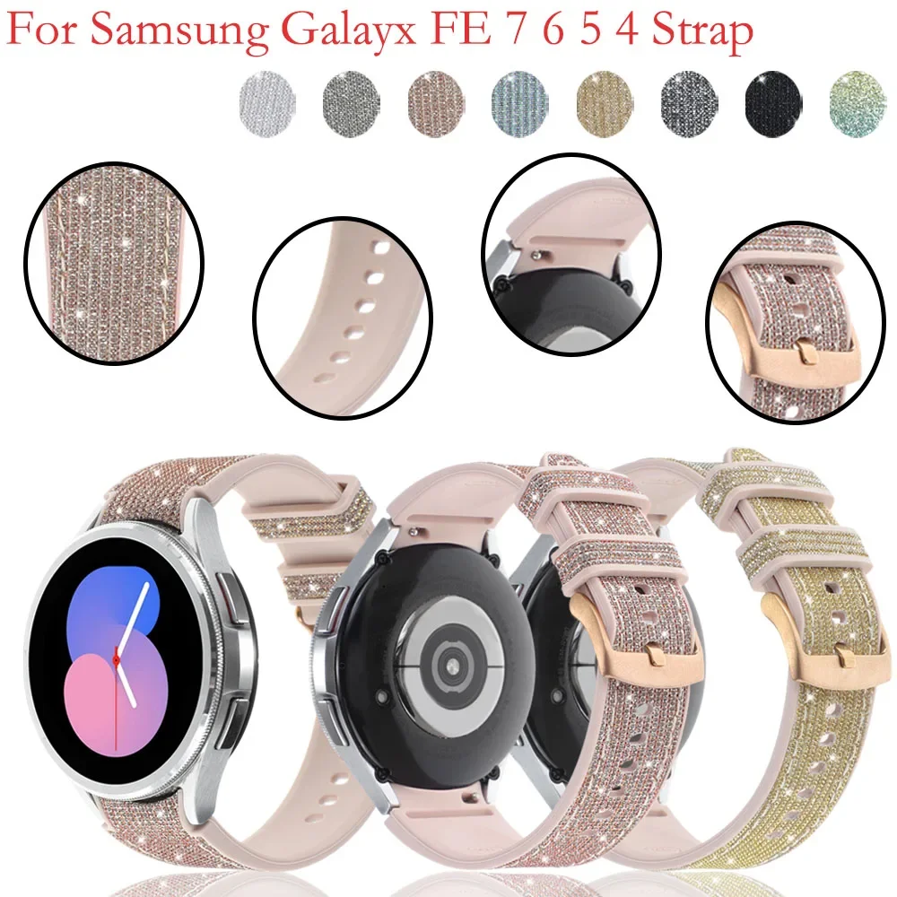 

Ремешок для Samsung Watch FE 40 мм 7 6 5 4 40 44 мм, блестящий силиконовый сменный браслет для Galaxy 5 Pro 45 мм/6 Classic 43 47 мм