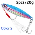 5pcs 20g color 2