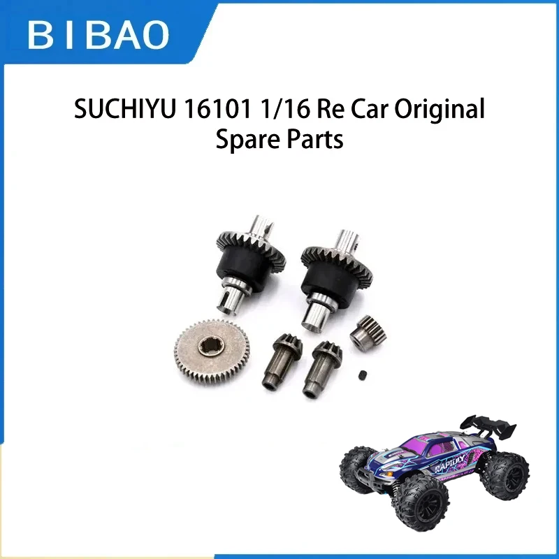 

SCY 16101 1/16 RC Car Original Spare Parts 6309 front and rear metal differential + engine gear +drive gear