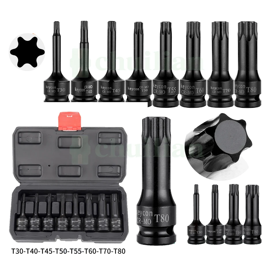 1/2 inch 12.5mm Universal Air Socket Adopter Torx Bit Socket Drive Star Bit MP6-MP14  Bicycle Auto Repair Wrench Tool